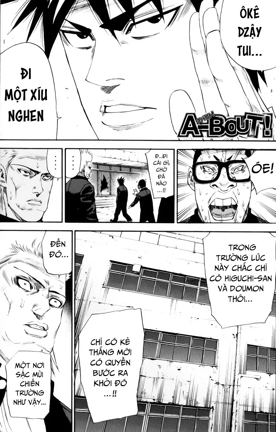 A-Bout! Chapter 139 - 4