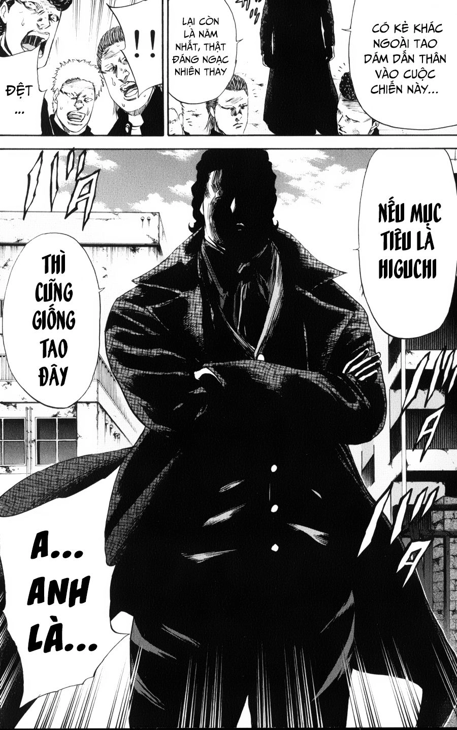 A-Bout! Chapter 139 - 7