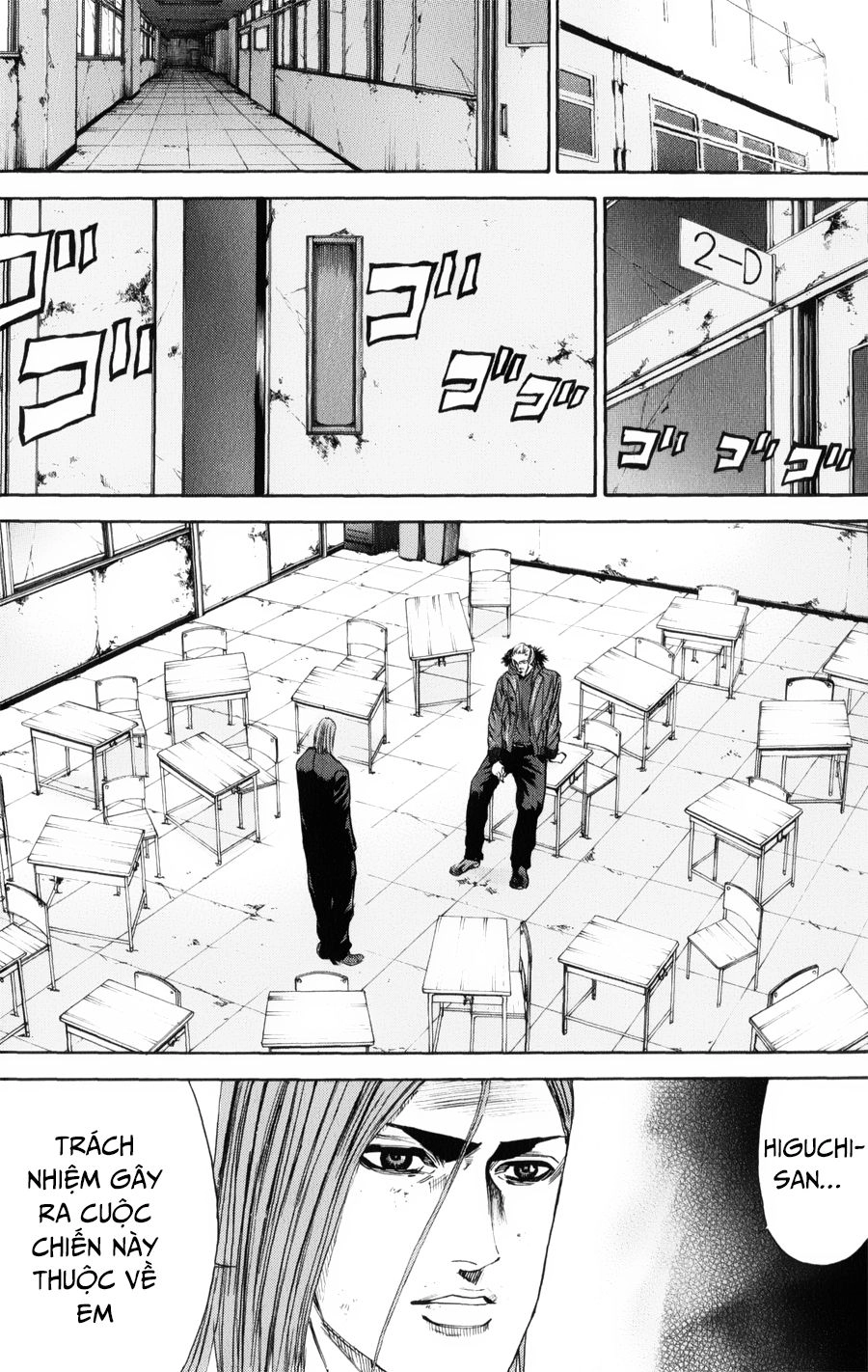 A-Bout! Chapter 139 - 8