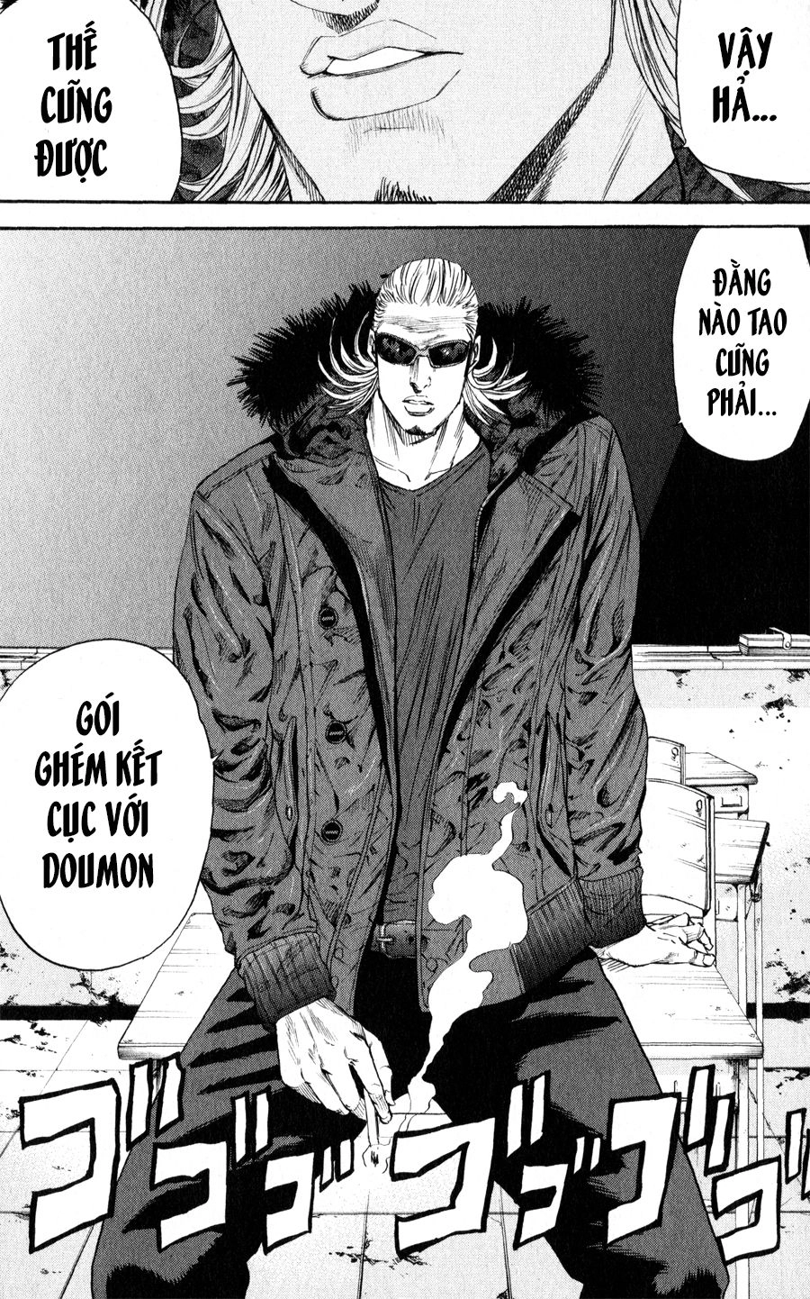 A-Bout! Chapter 139 - 9