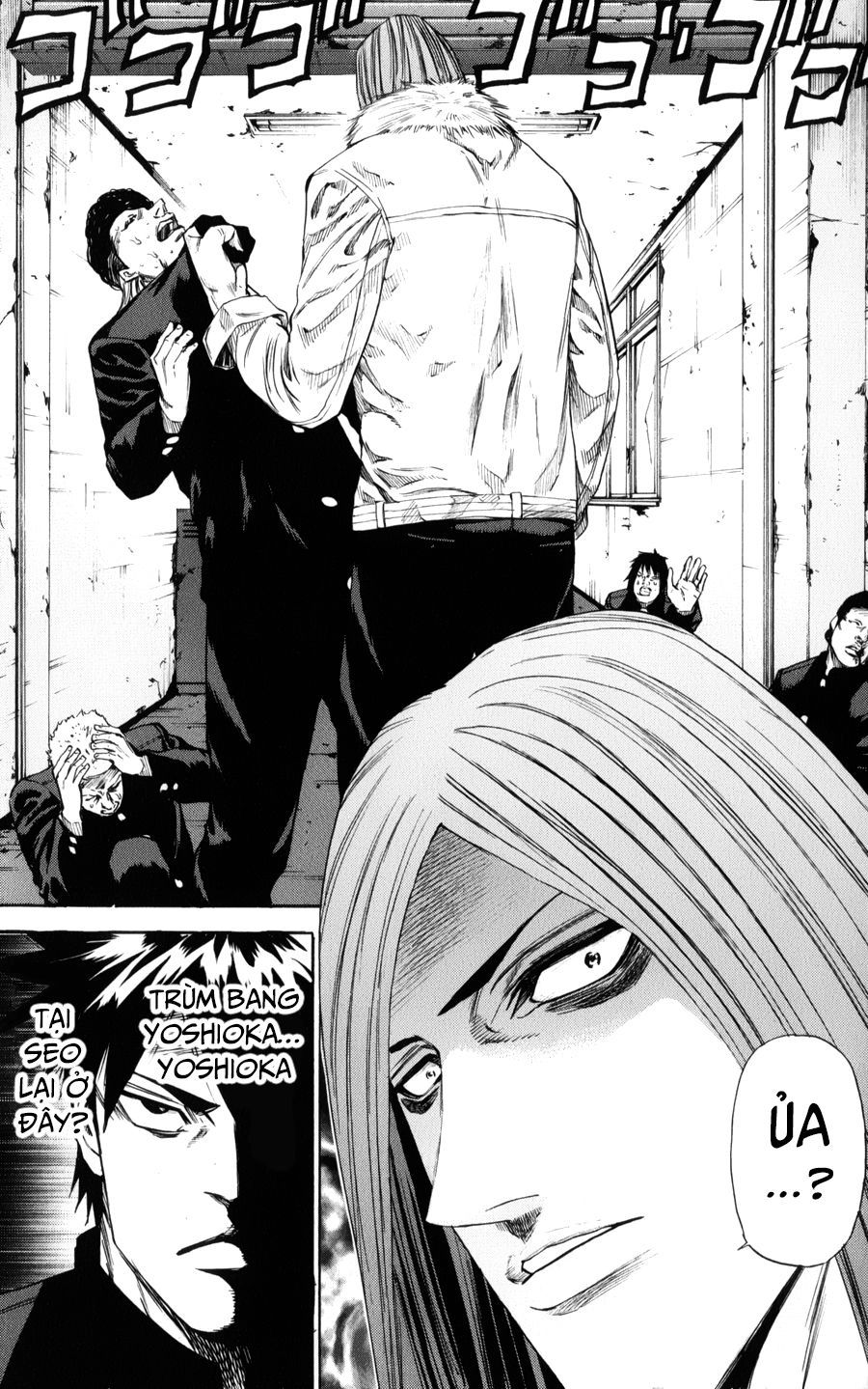 A-Bout! Chapter 139 - 11