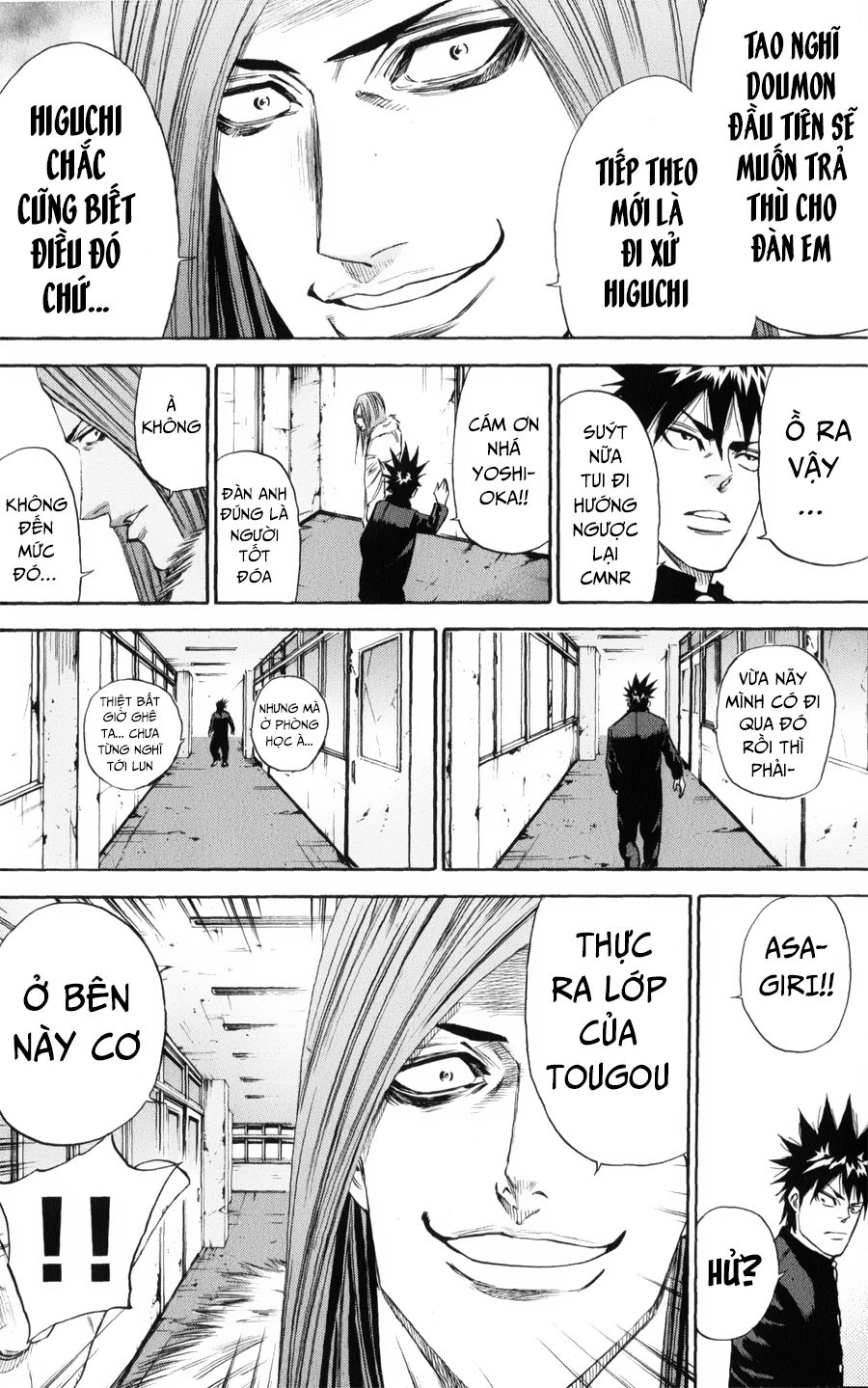 A-Bout! Chapter 139 - 13