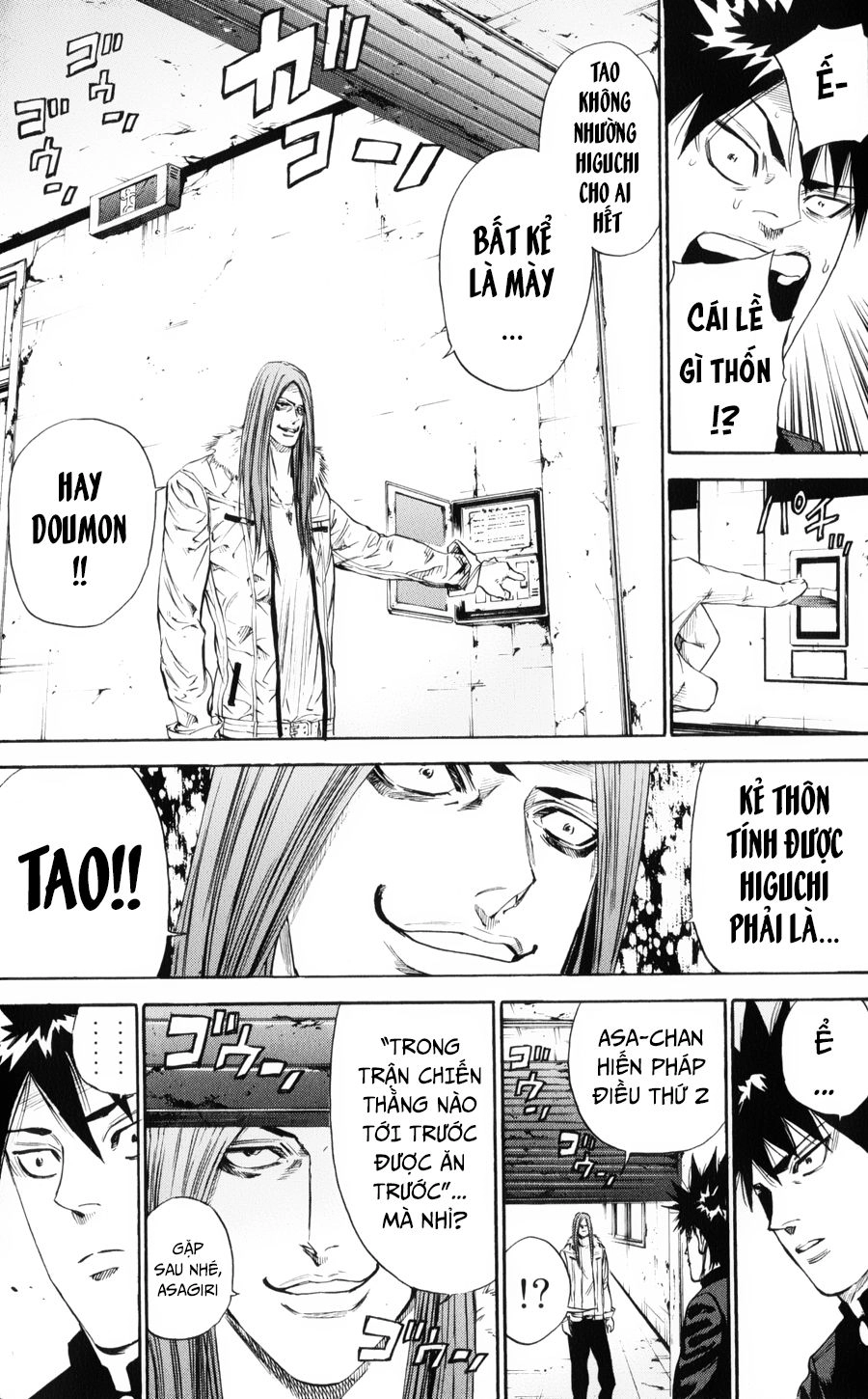 A-Bout! Chapter 139 - 14