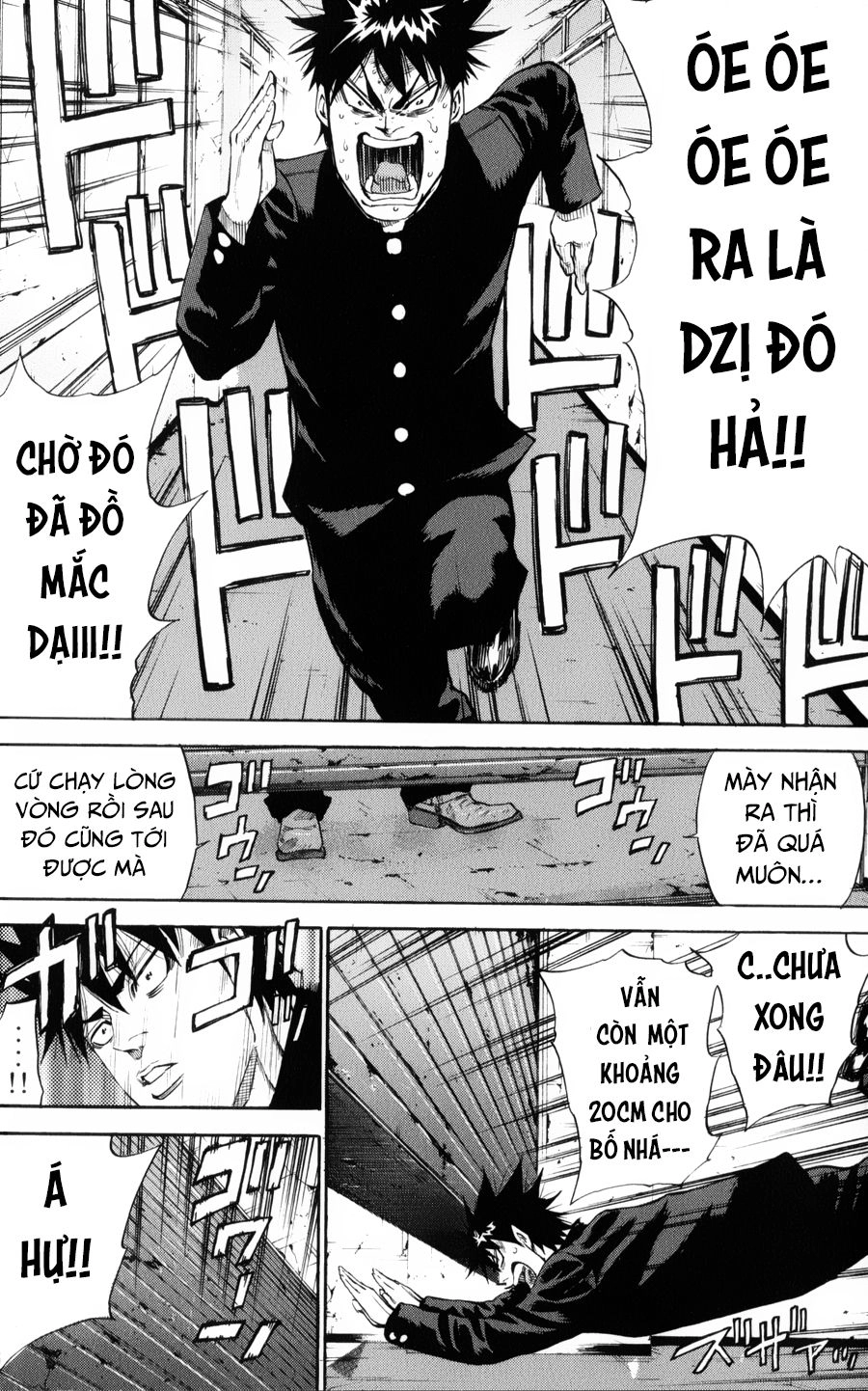 A-Bout! Chapter 139 - 15