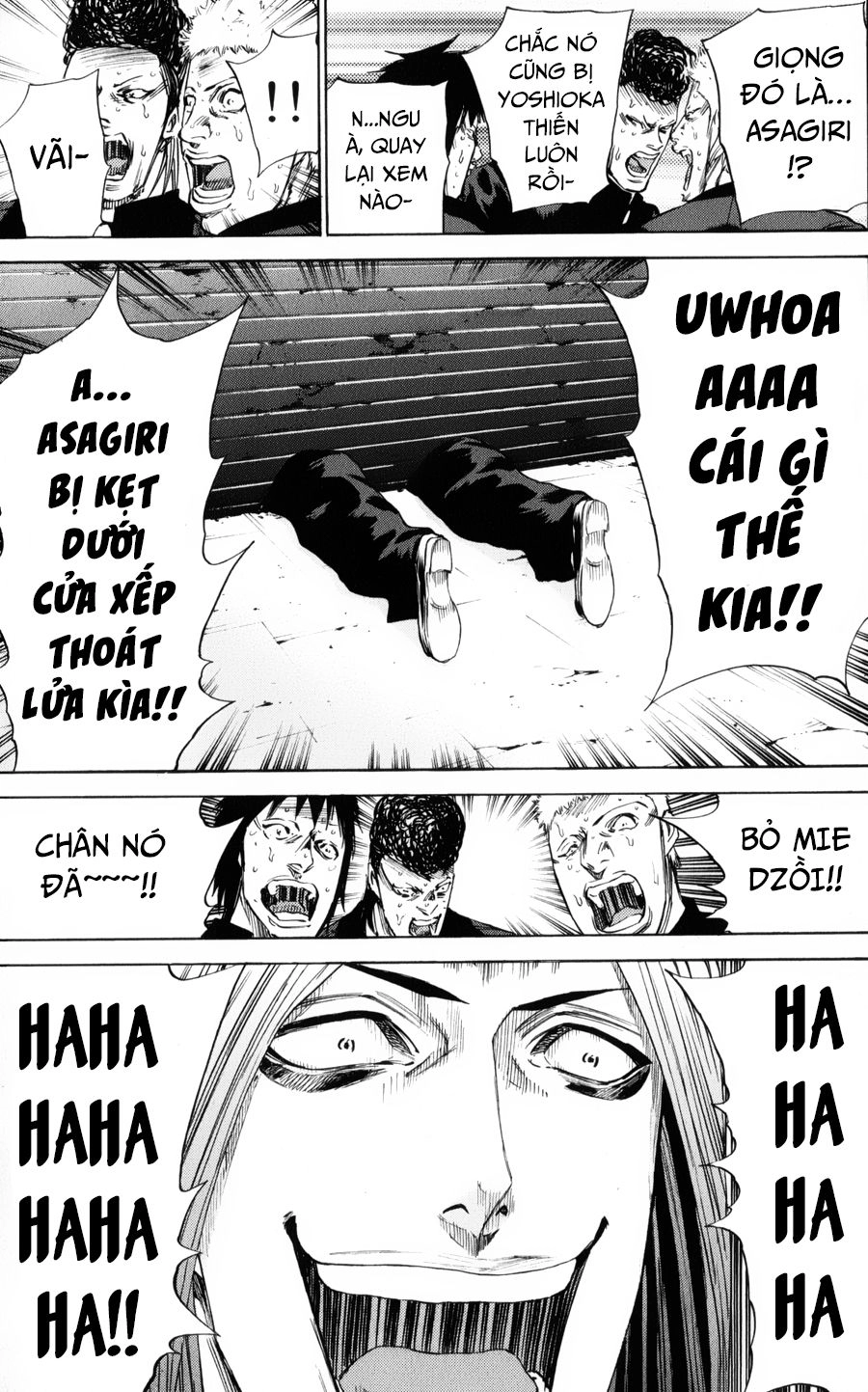 A-Bout! Chapter 139 - 16