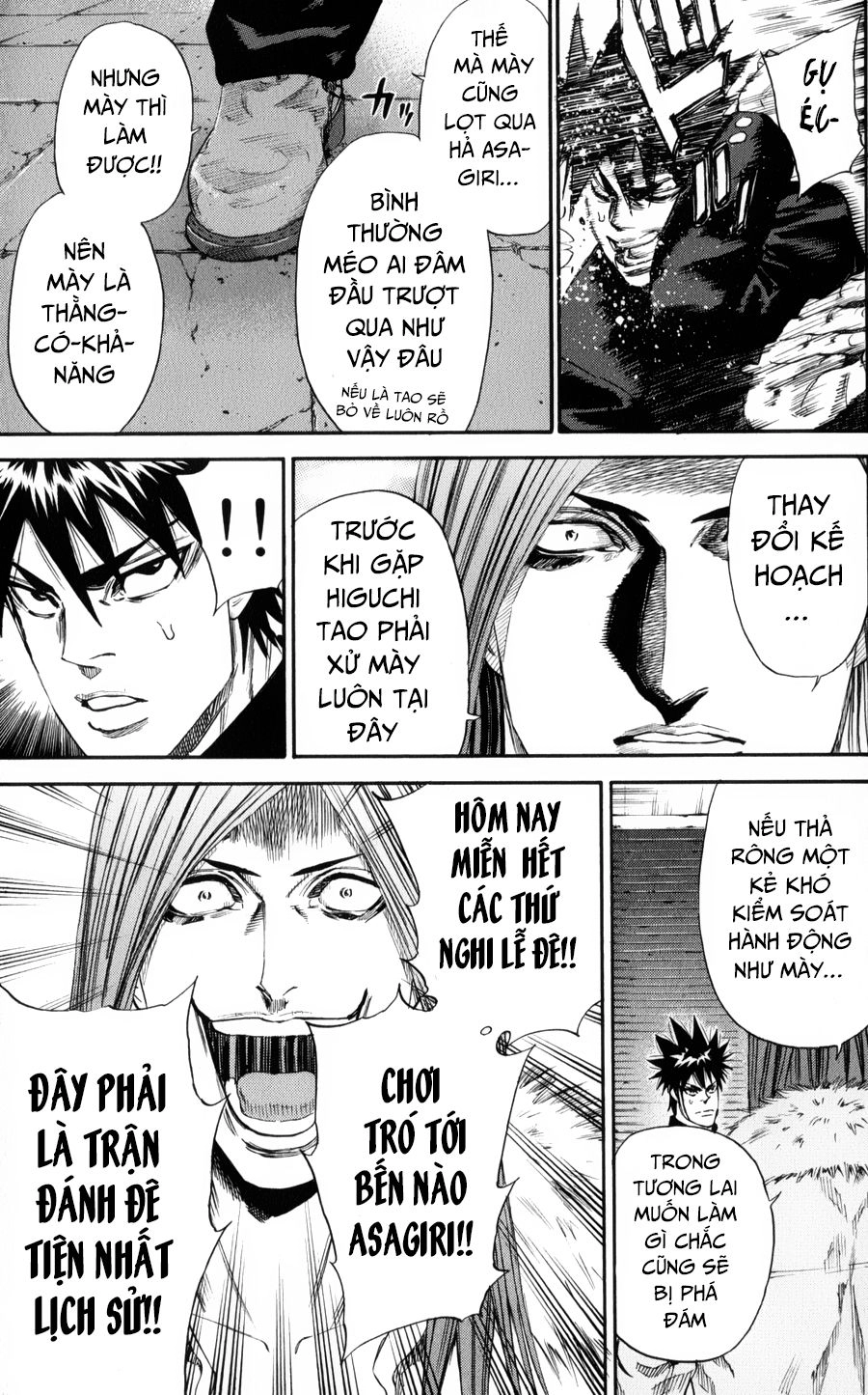 A-Bout! Chapter 139 - 18