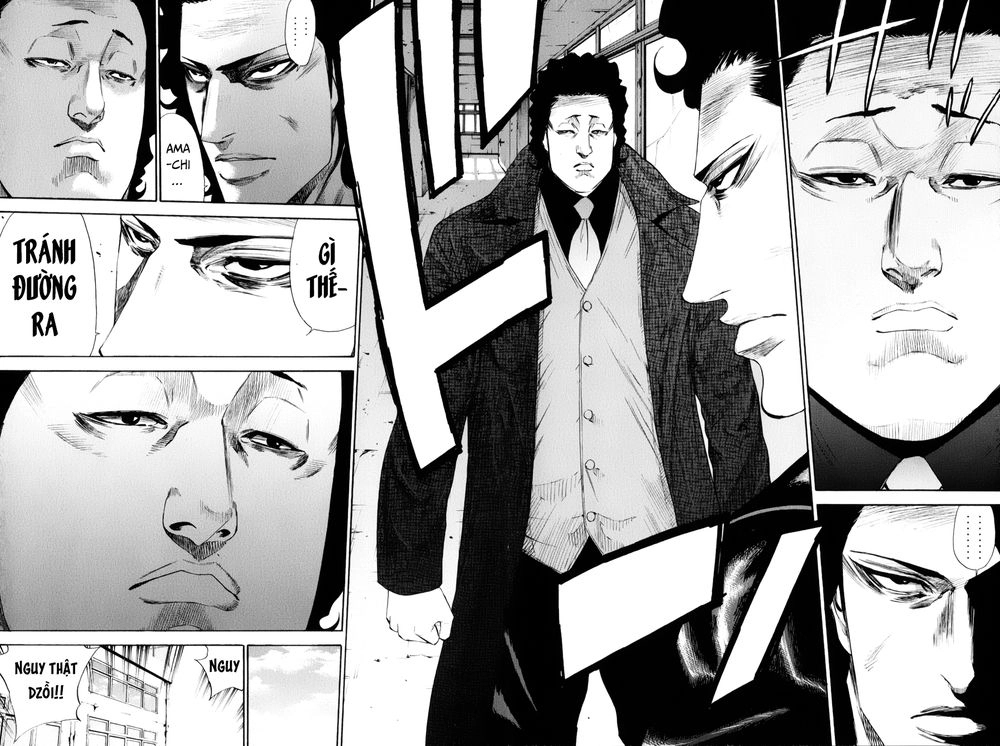 A-Bout! Chapter 139 - 21