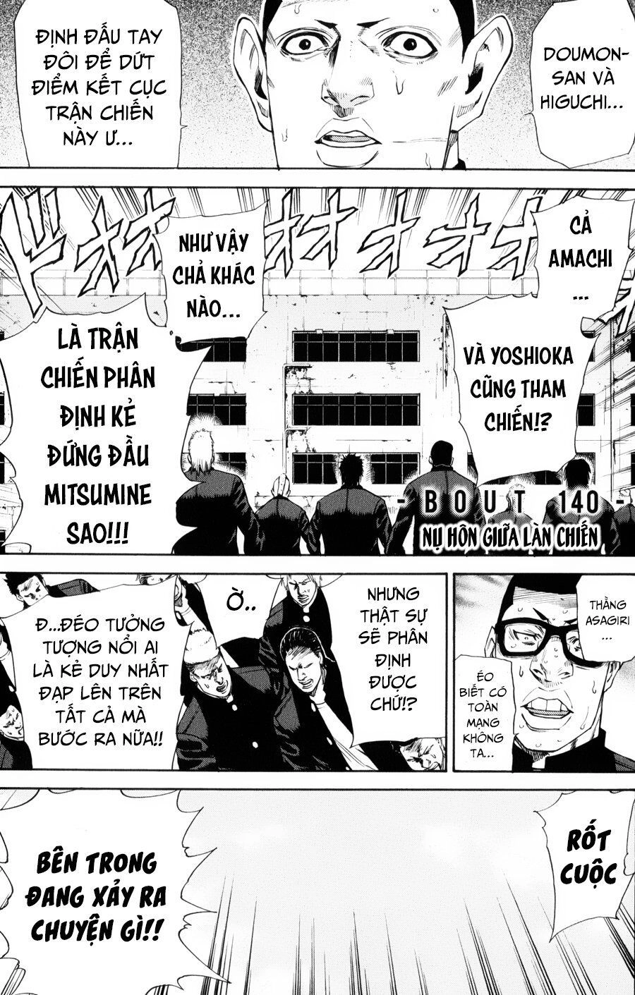 A-Bout! Chapter 140 - 2