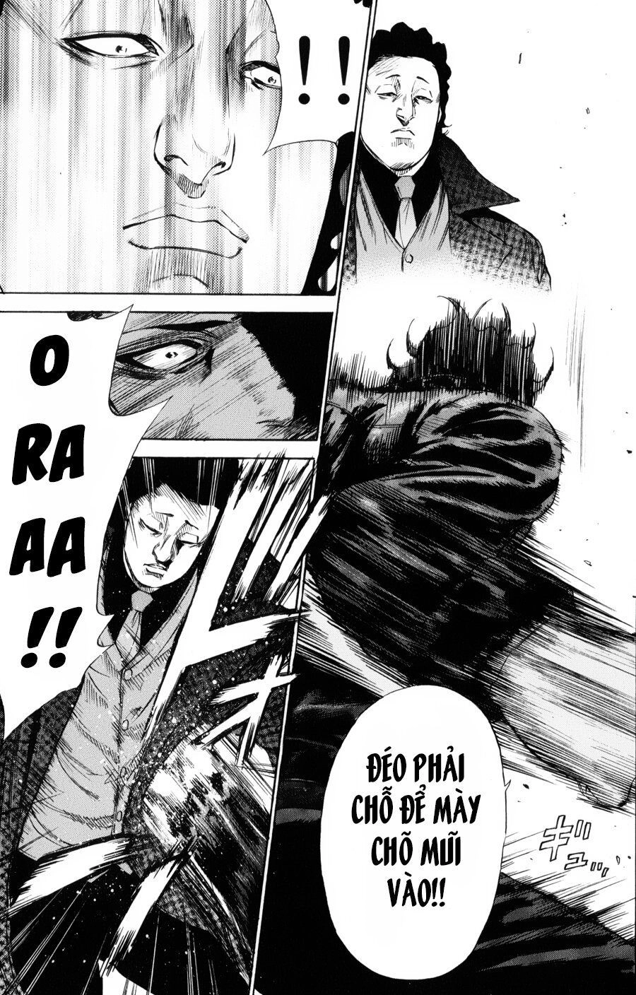 A-Bout! Chapter 140 - 6