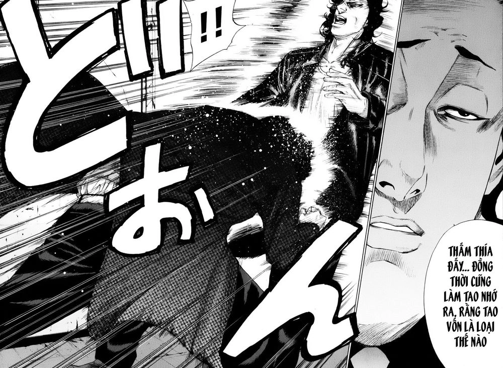 A-Bout! Chapter 140 - 8