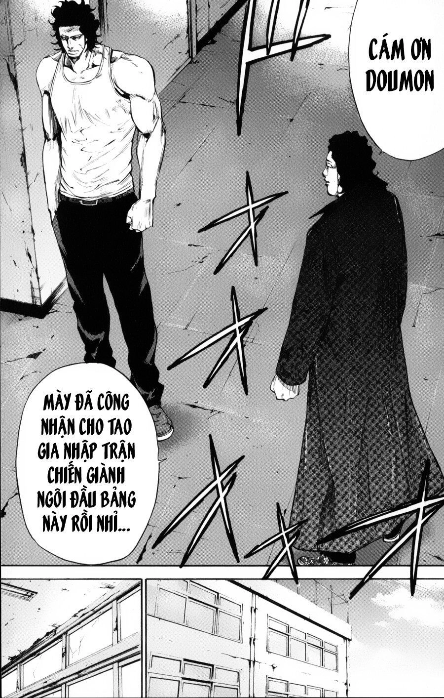 A-Bout! Chapter 140 - 12