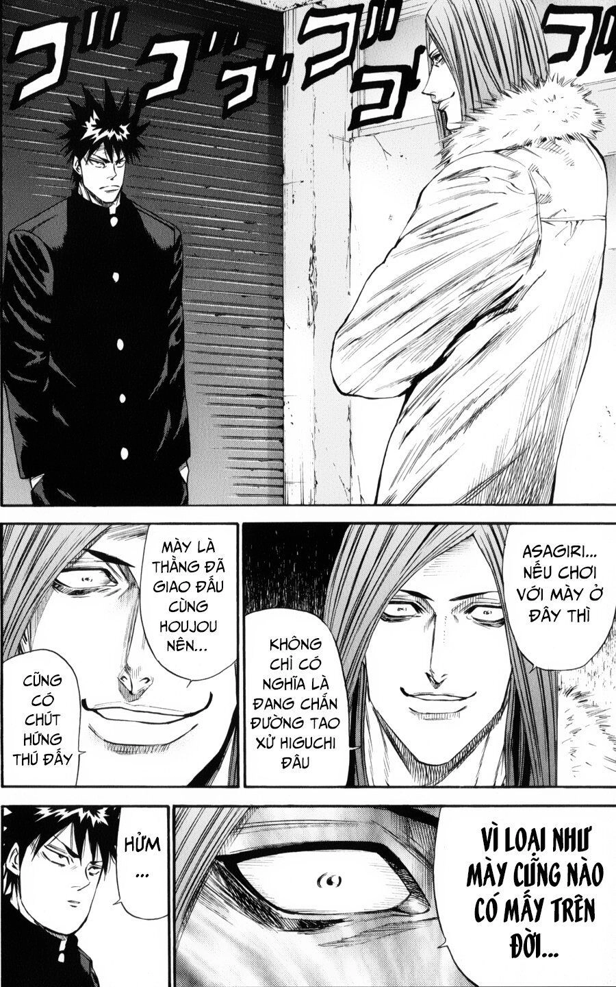 A-Bout! Chapter 140 - 13