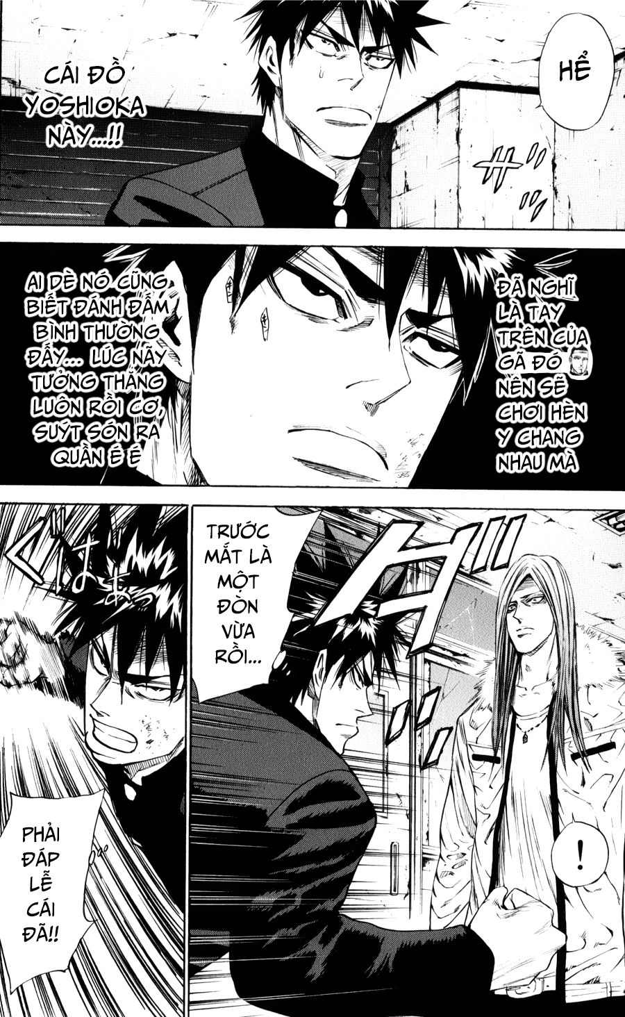 A-Bout! Chapter 141 - 3