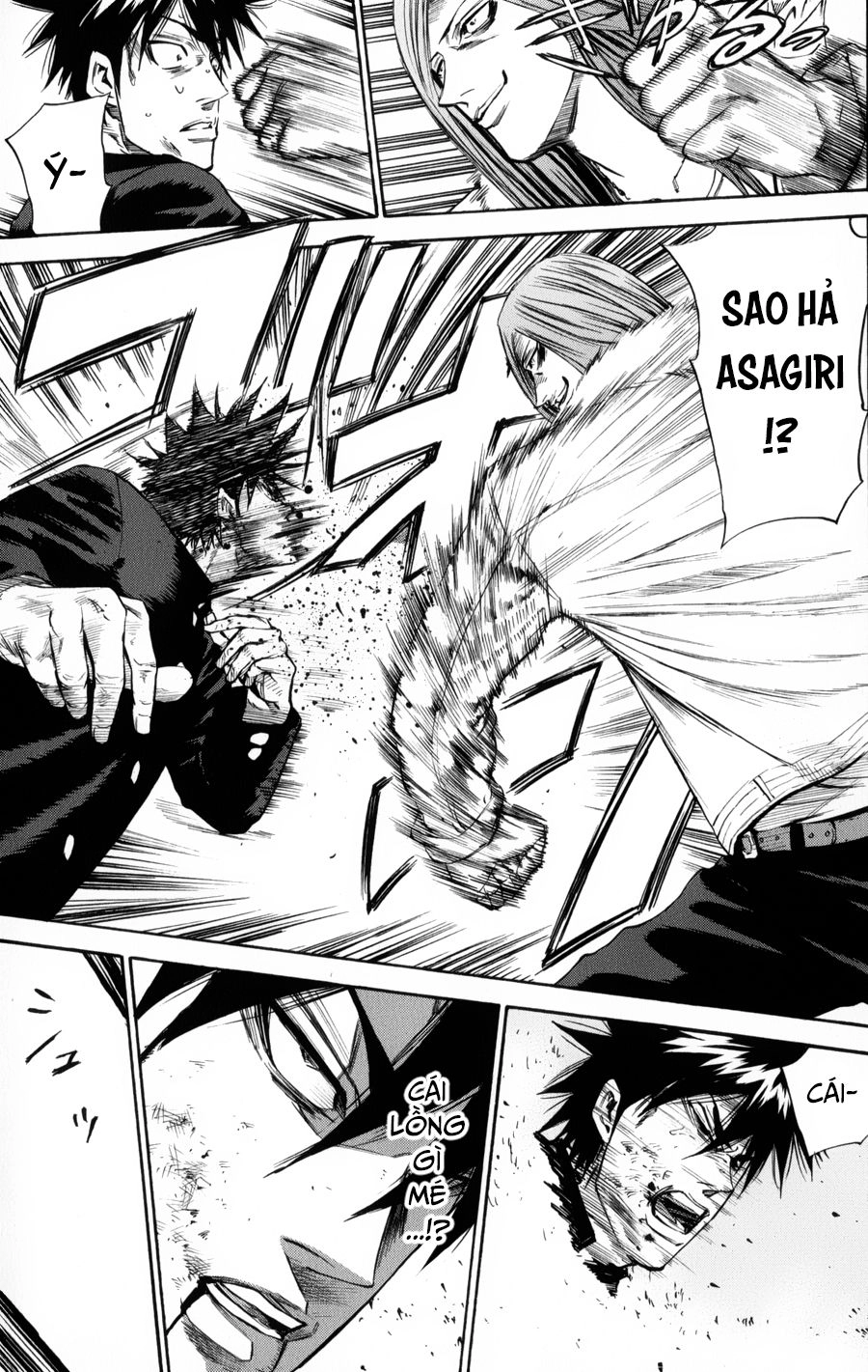 A-Bout! Chapter 141 - 6