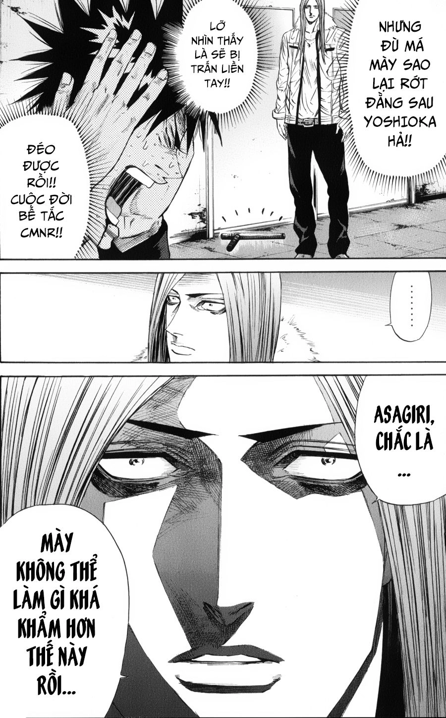 A-Bout! Chapter 141 - 13