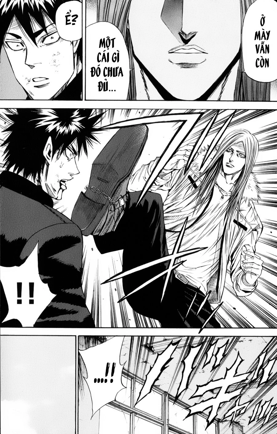 A-Bout! Chapter 141 - 14