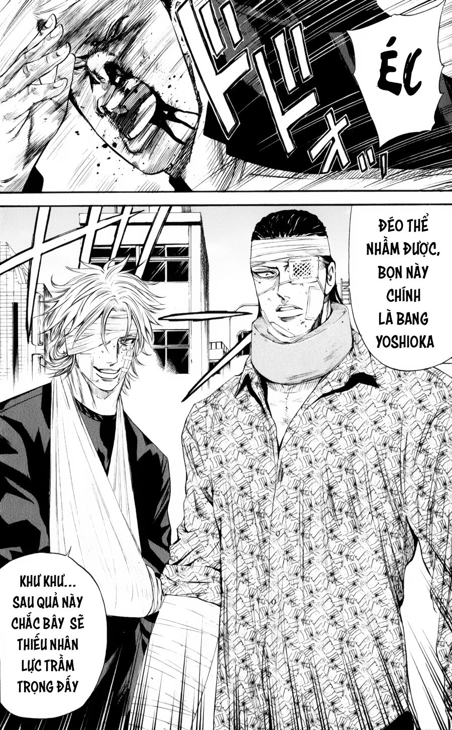 A-Bout! Chapter 141 - 15