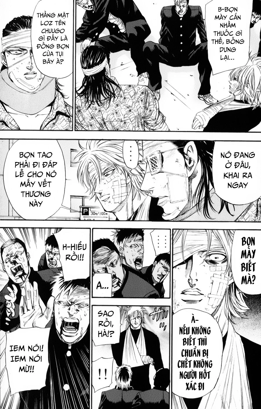 A-Bout! Chapter 141 - 16