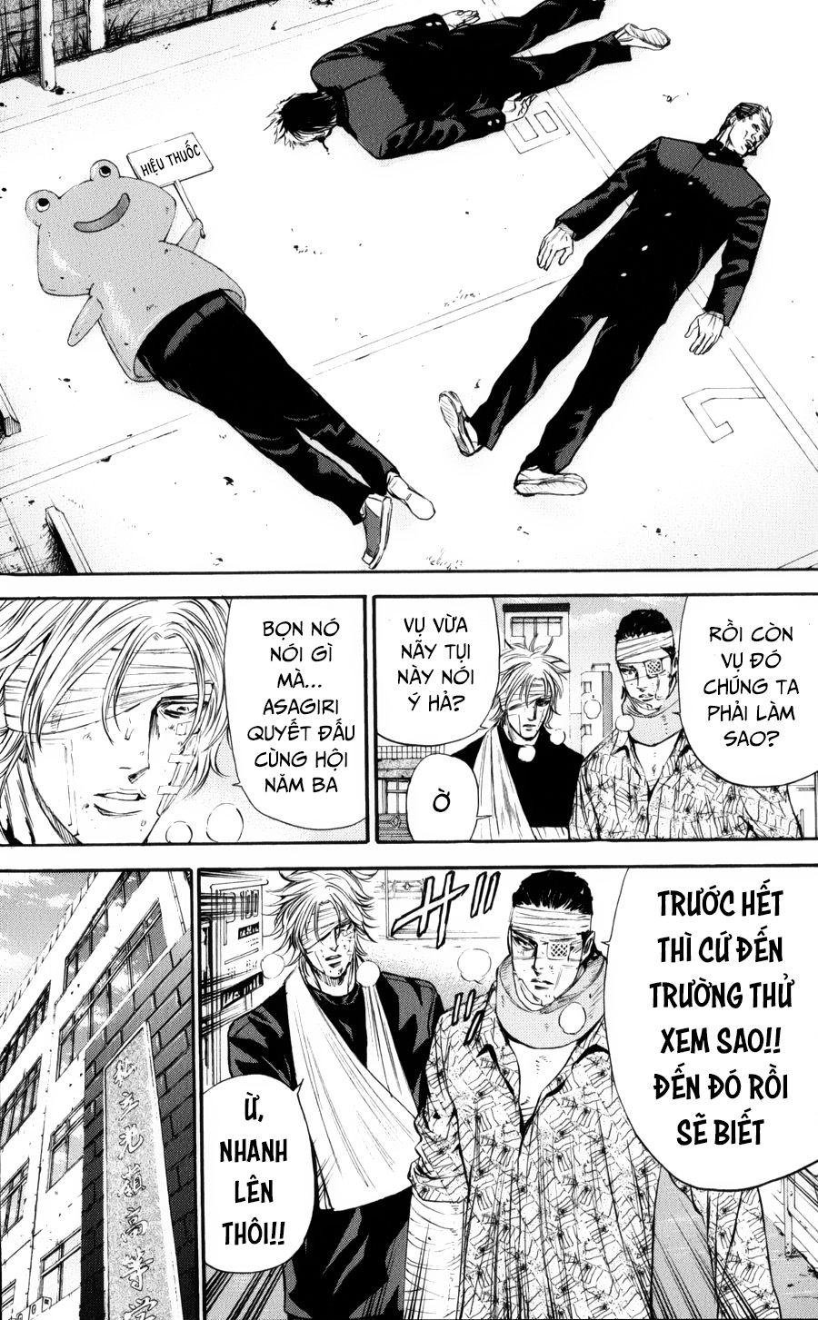 A-Bout! Chapter 141 - 17