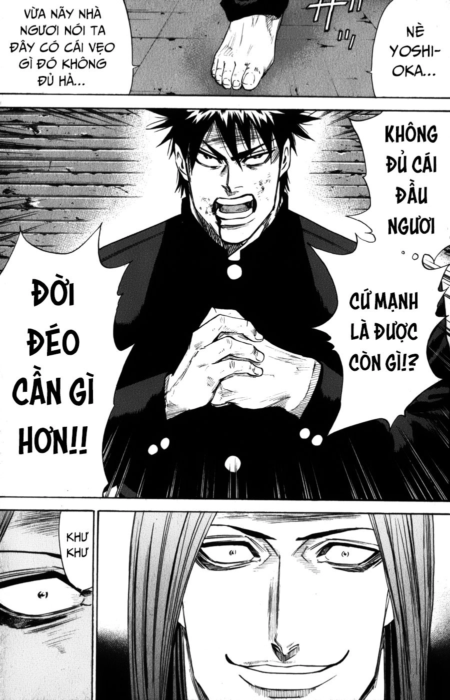 A-Bout! Chapter 141 - 20