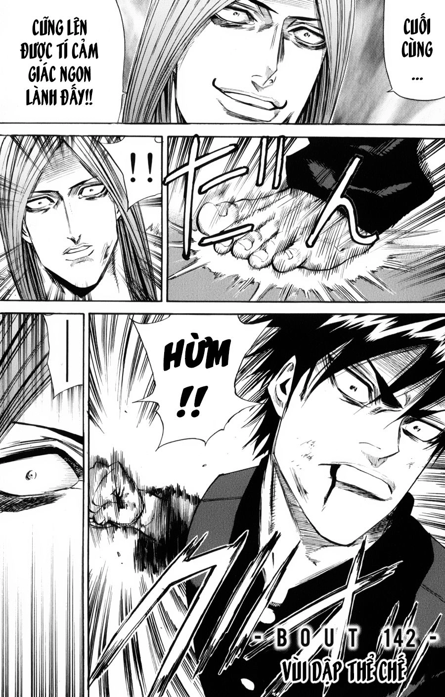 A-Bout! Chapter 142 - 2