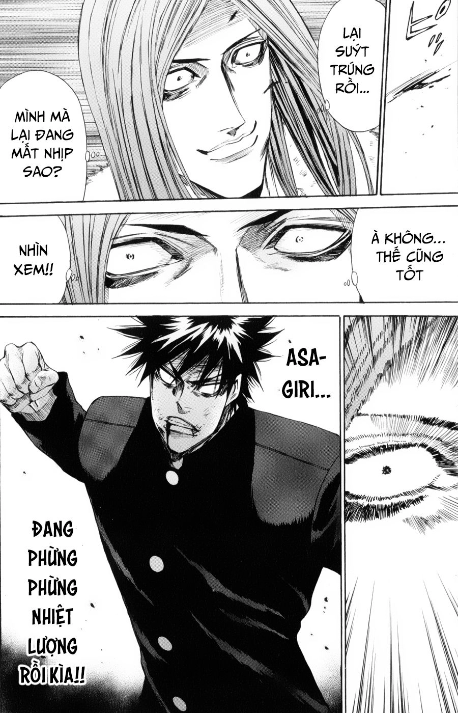 A-Bout! Chapter 142 - 7