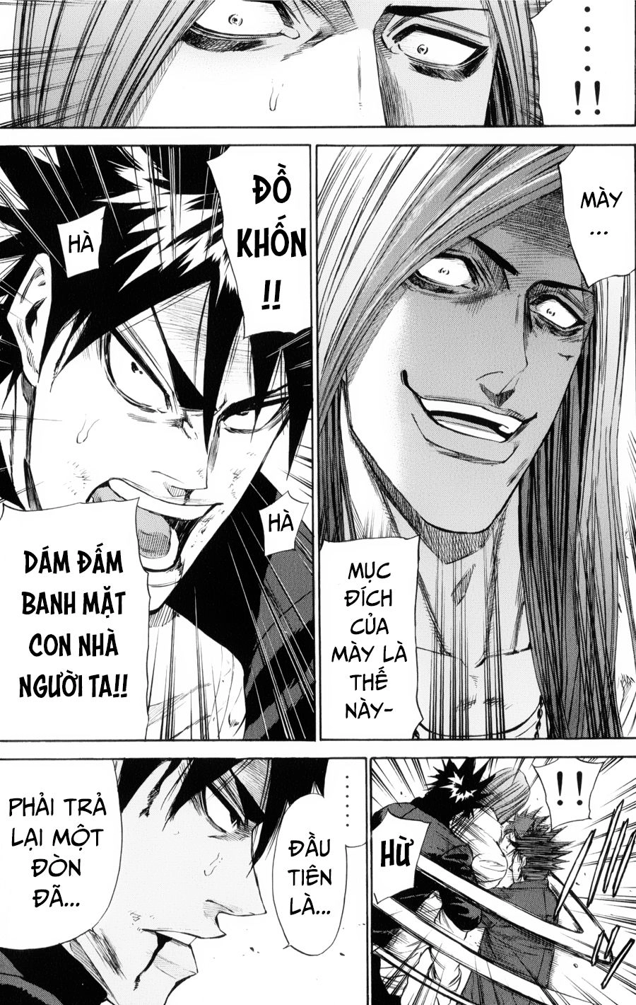 A-Bout! Chapter 142 - 10