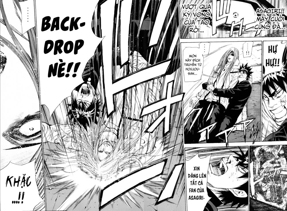 A-Bout! Chapter 142 - 11