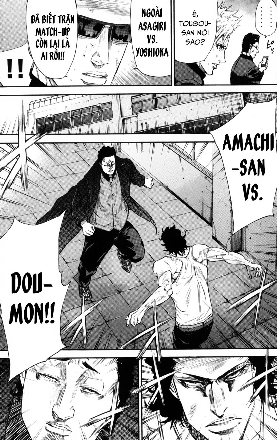 A-Bout! Chapter 142 - 13