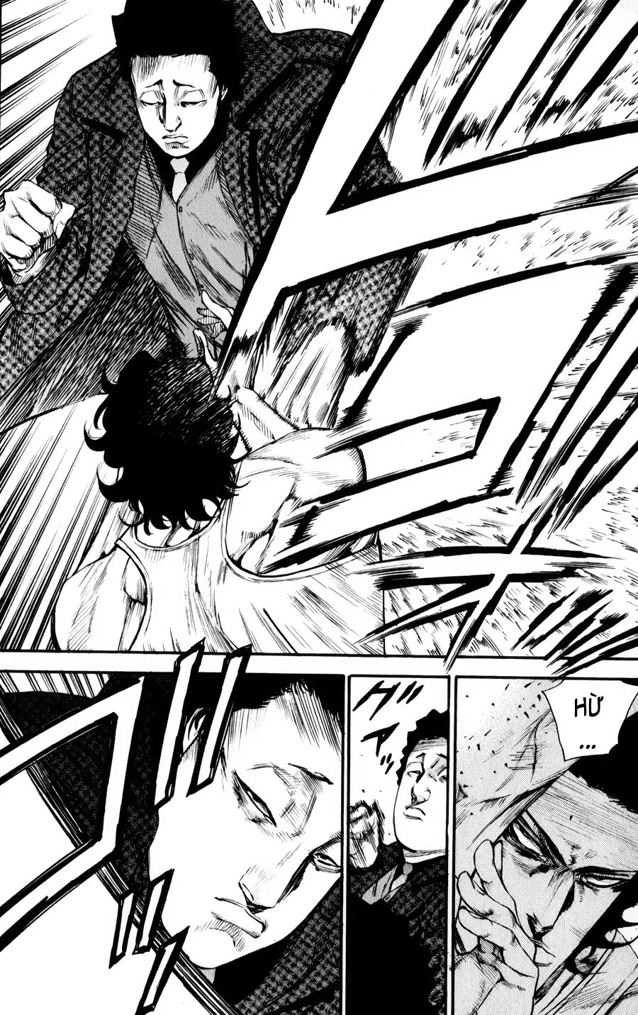 A-Bout! Chapter 142 - 14