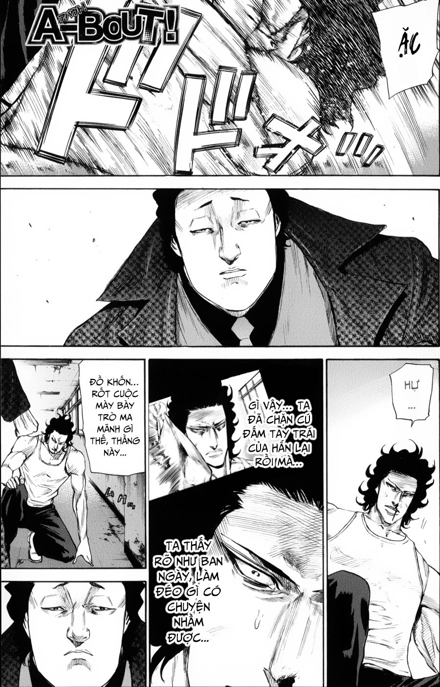 A-Bout! Chapter 143 - 2