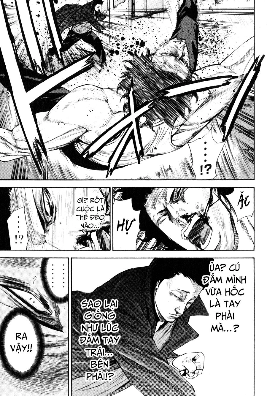 A-Bout! Chapter 143 - 4