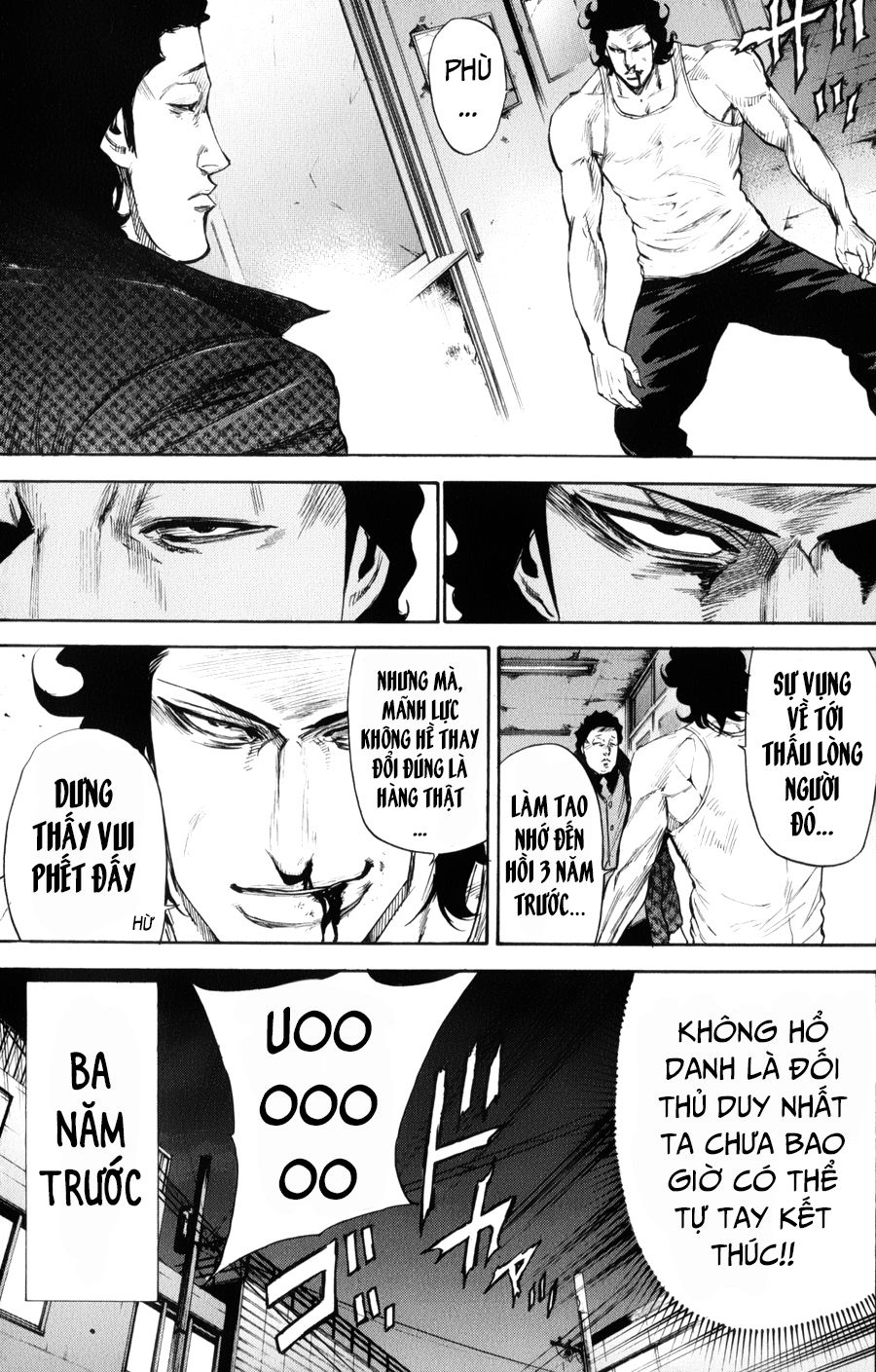 A-Bout! Chapter 143 - 6