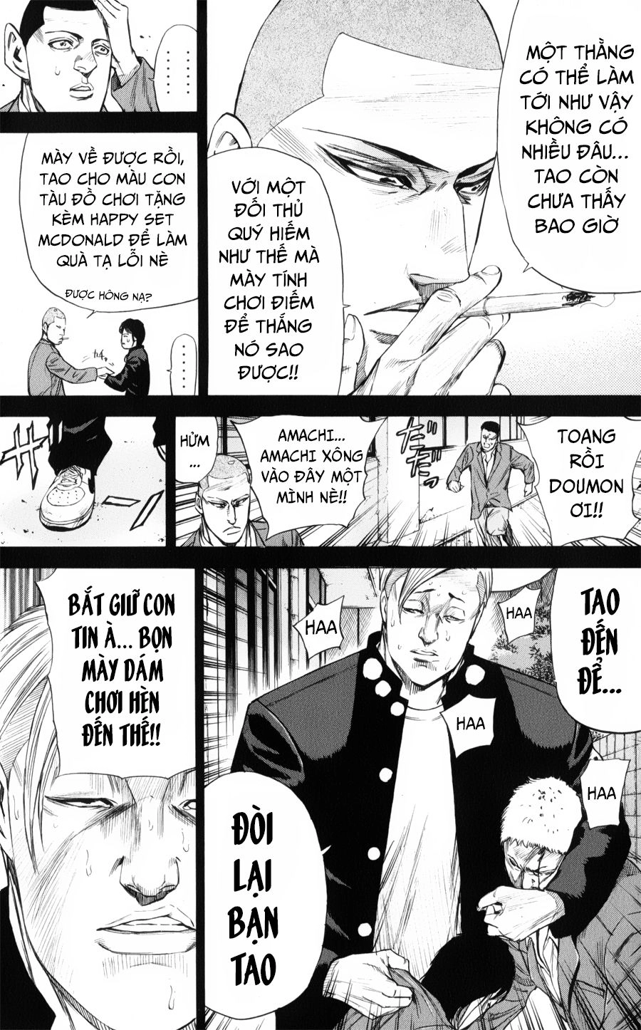 A-Bout! Chapter 143 - 11