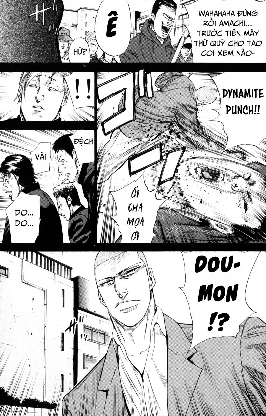 A-Bout! Chapter 143 - 18