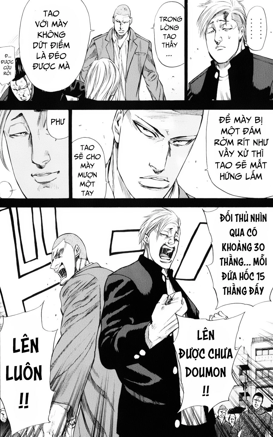 A-Bout! Chapter 143 - 19