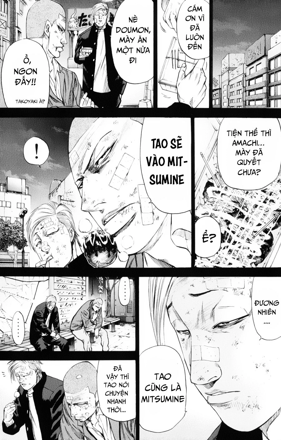 A-Bout! Chapter 143 - 20