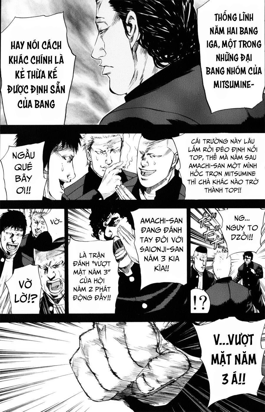 A-Bout! Chapter 144 - 6