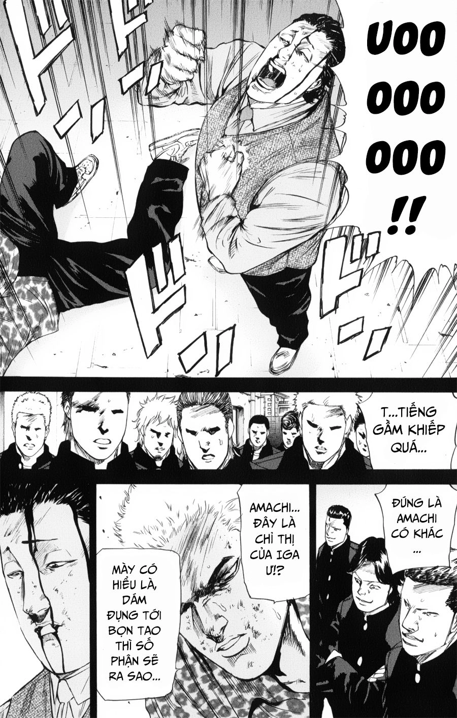 A-Bout! Chapter 144 - 8