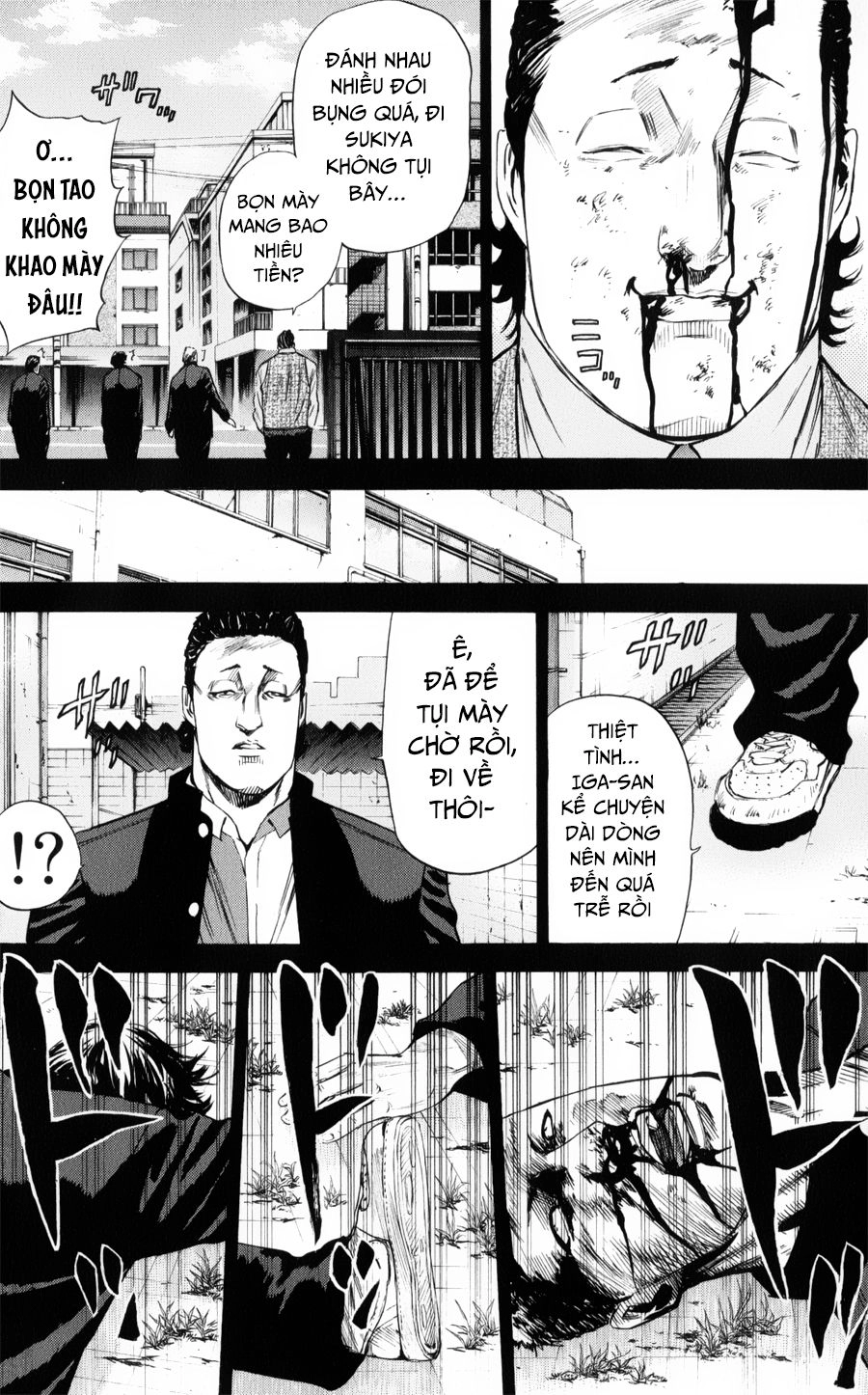 A-Bout! Chapter 144 - 11