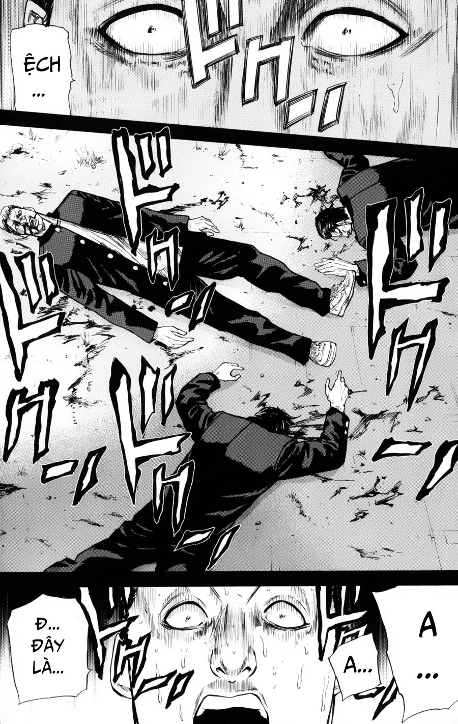 A-Bout! Chapter 144 - 12