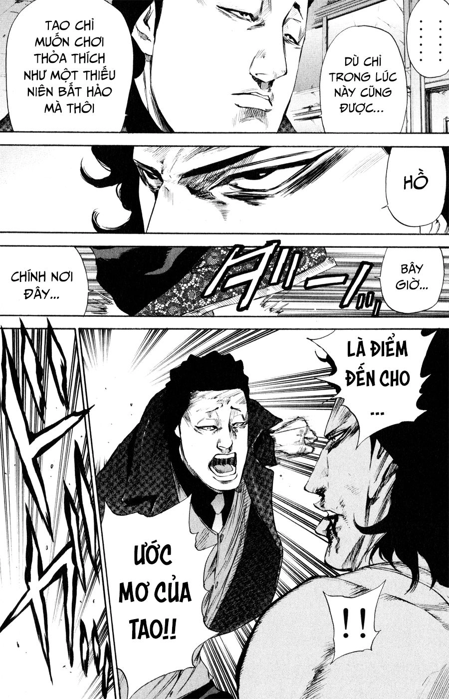 A-Bout! Chapter 144 - 20