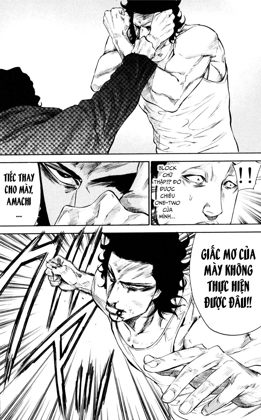 A-Bout! Chapter 144 - 21