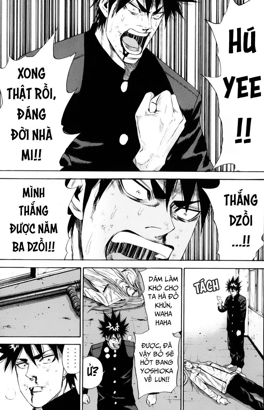 A-Bout! Chapter 145 - 5