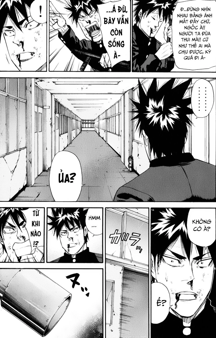 A-Bout! Chapter 145 - 7