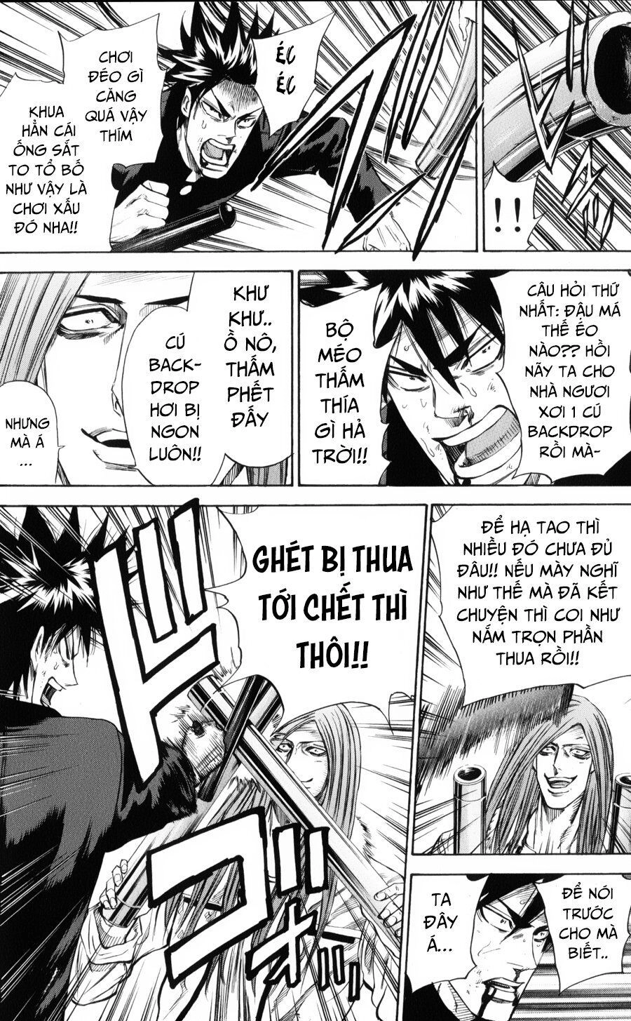 A-Bout! Chapter 145 - 10