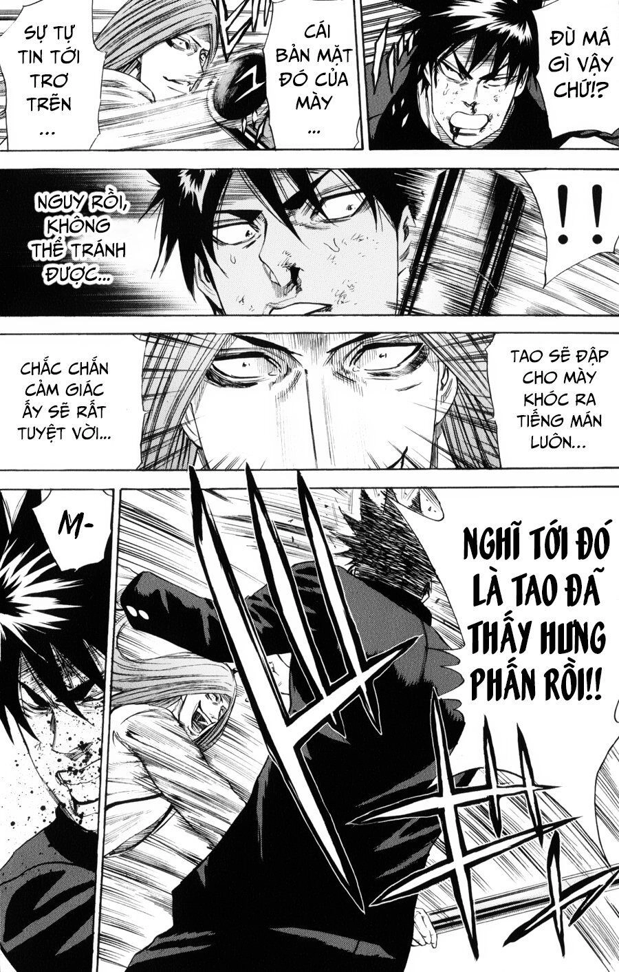 A-Bout! Chapter 145 - 13