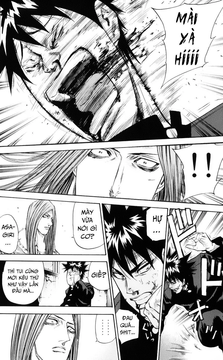 A-Bout! Chapter 145 - 14