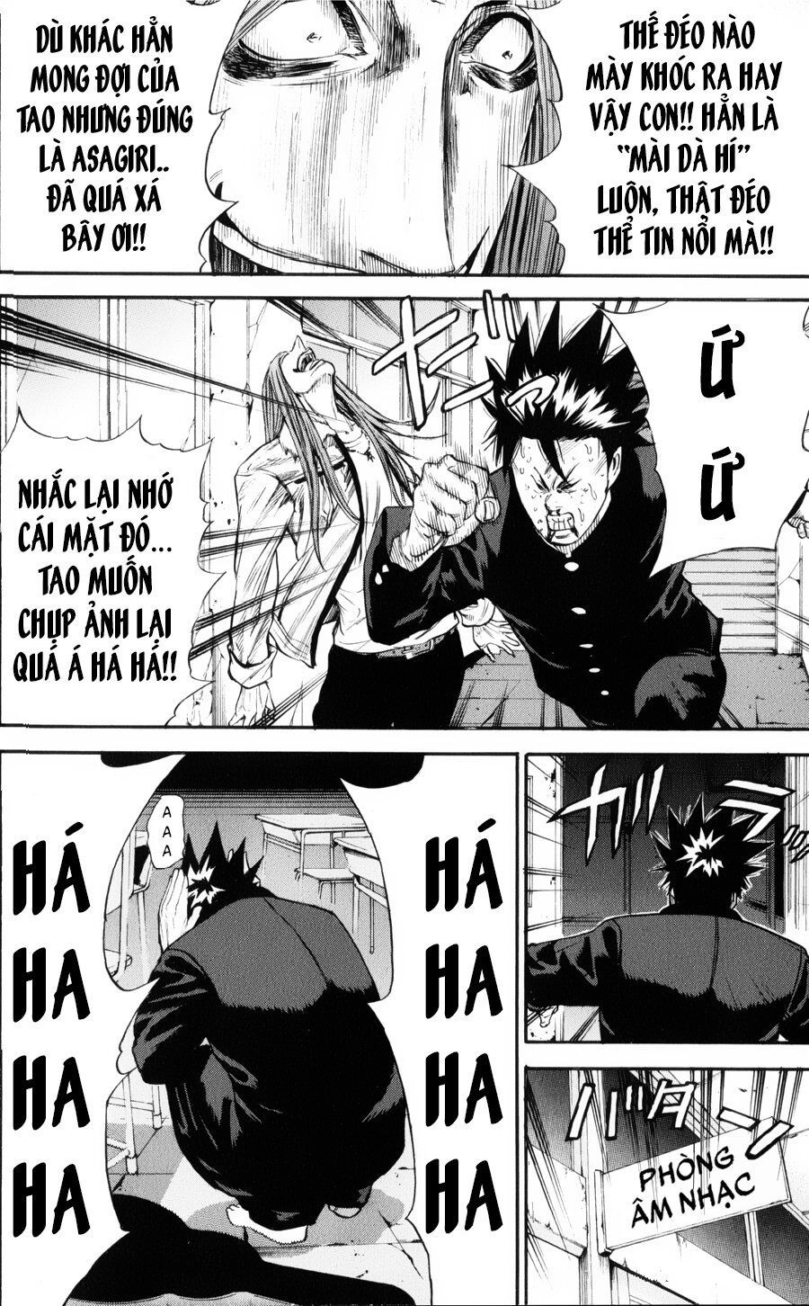 A-Bout! Chapter 145 - 16