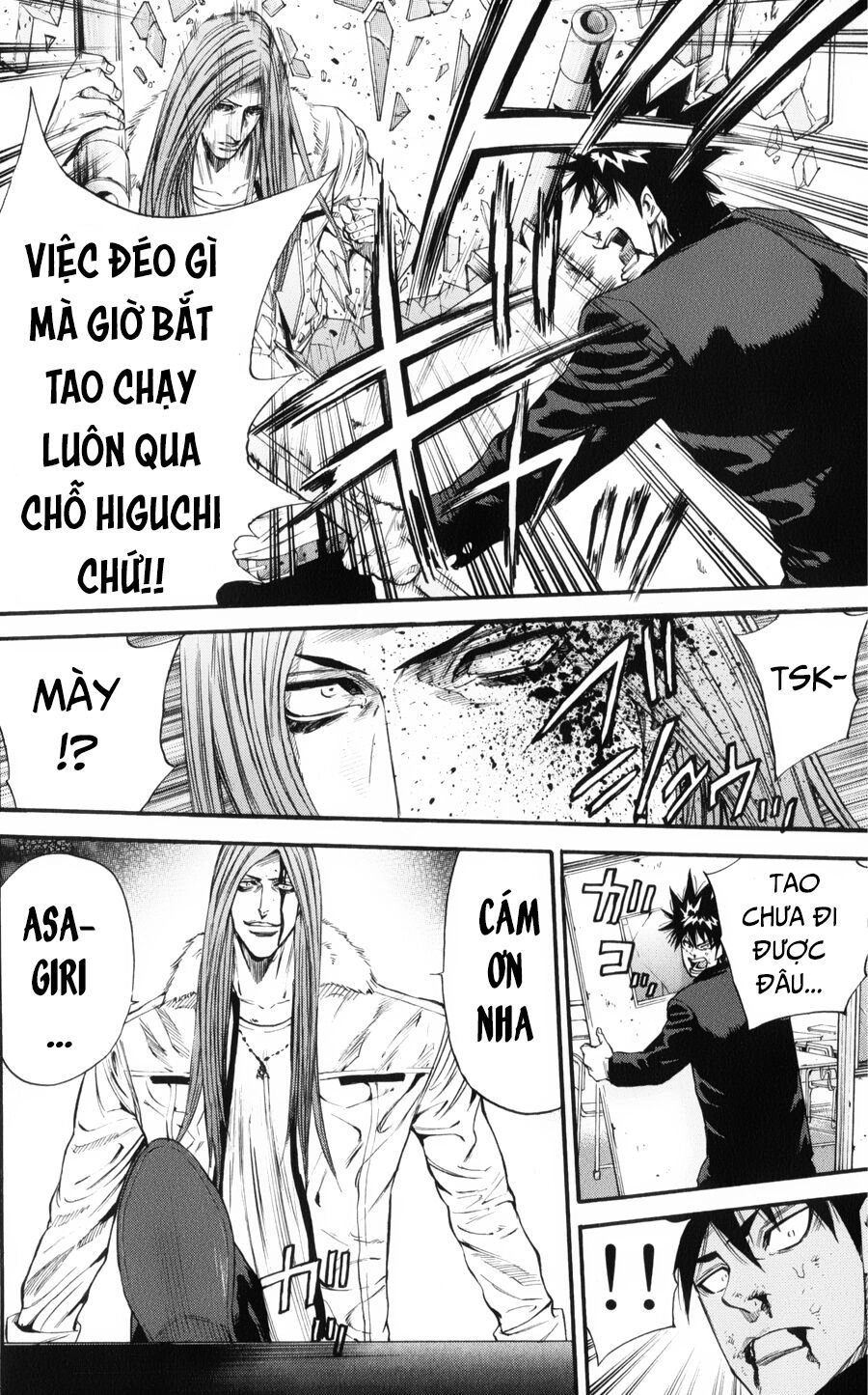 A-Bout! Chapter 146 - 6